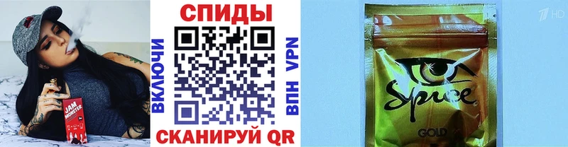 БУТИРАТ 99%  Льгов 