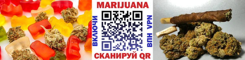 цены   Льгов  Canna-Cookies конопля 