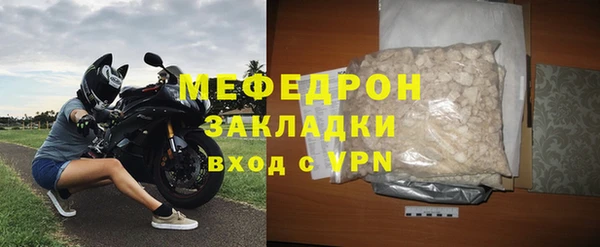 дурь Вязники