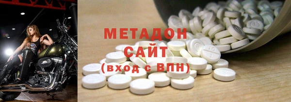 дурь Вязники