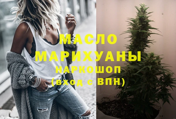 дурь Вязники