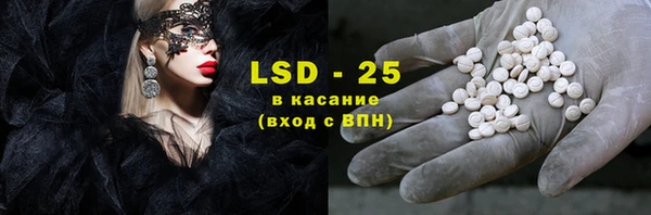 кокс Волоколамск