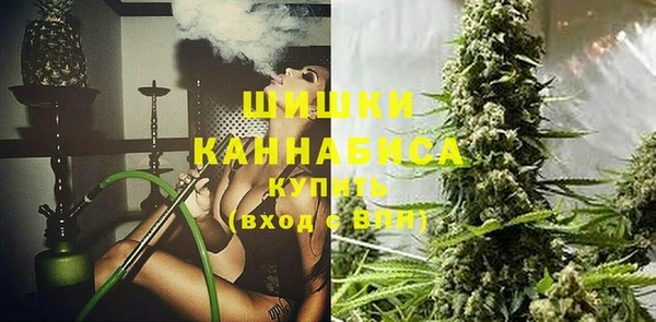 меф VHQ Вязьма