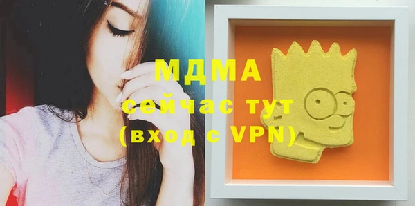 дурь Вязники
