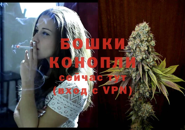 кокс Волоколамск