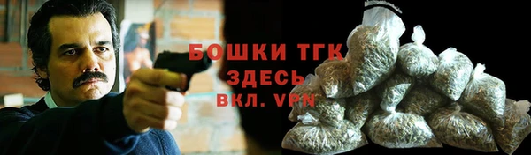 кокс Волоколамск