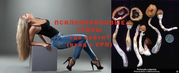 меф VHQ Вязьма