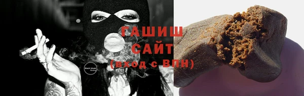 скорость Волосово