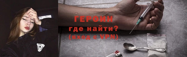 скорость Волосово