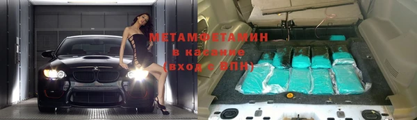 дурь Вязники