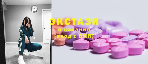 дурь Вязники