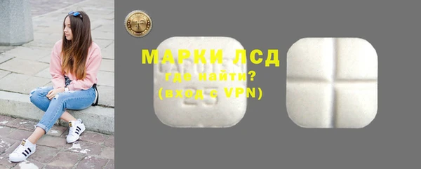 меф VHQ Вязьма
