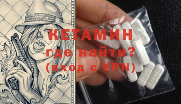 а пвп мука Вяземский