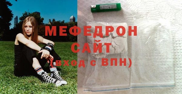2c-b Струнино