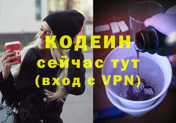кокс Волоколамск