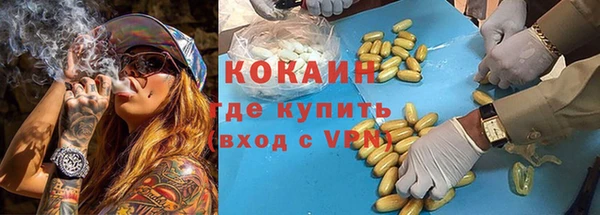 скорость Волосово