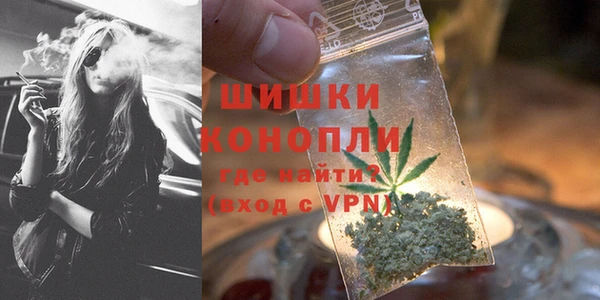 скорость Волосово