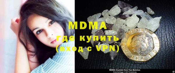 а пвп мука Вяземский
