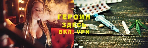 а пвп мука Вяземский