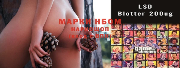 метадон Ступино